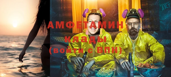 МДПВ Абинск